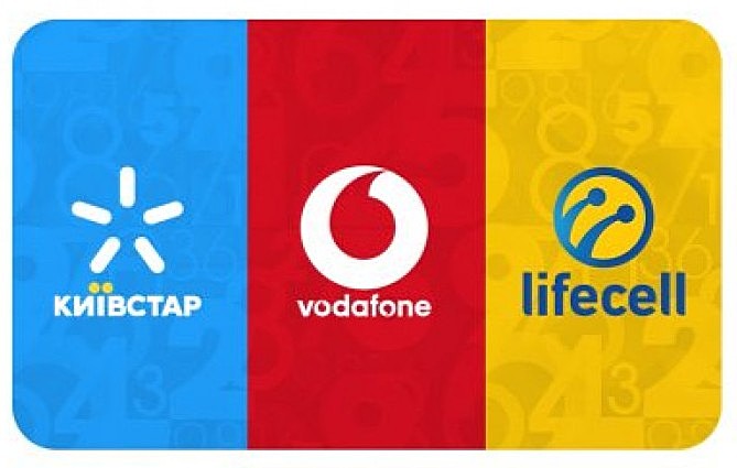 Vodafone восстановил мобильную связь в Северодонецке, Рубежном и части Лисичанска - ITC.ua
